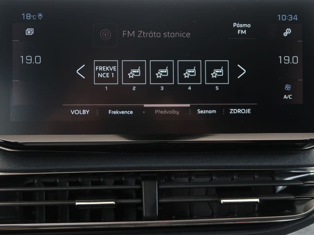 2023 Peugeot 3008 - 17