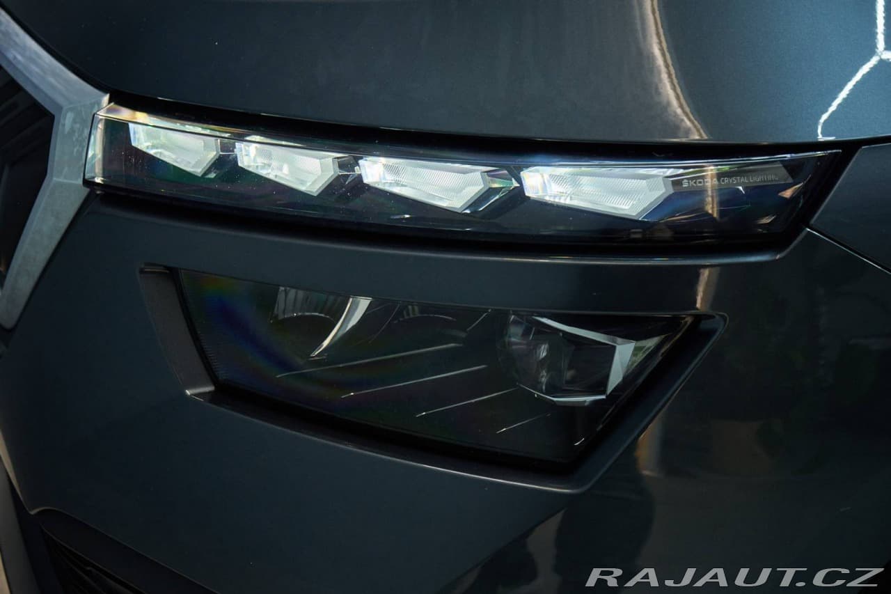 2020 Škoda KAMIQ - 6