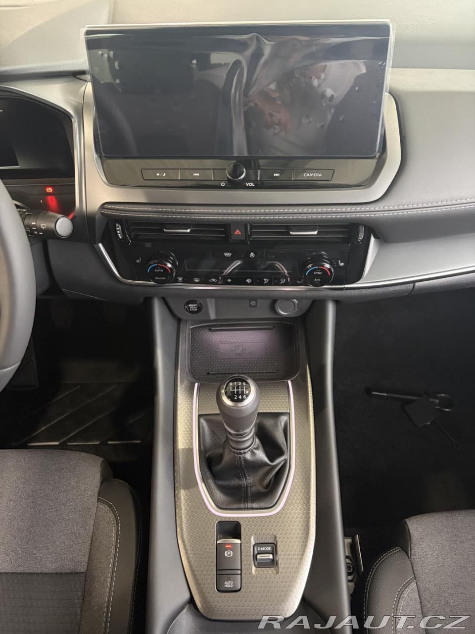 2025 Nissan QASHQAI - 7