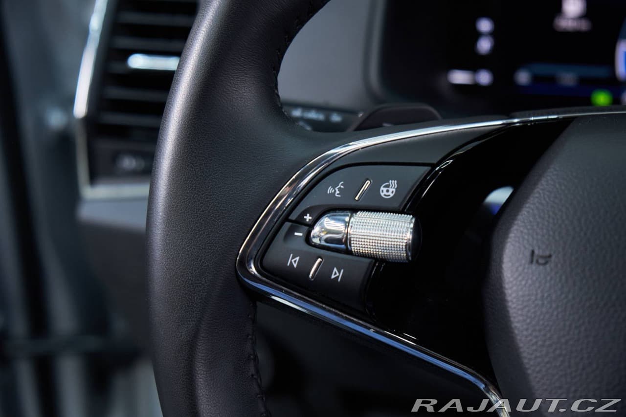 2023 Škoda KAROQ - 20