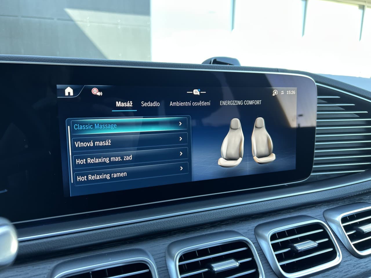 2026 Mercedes-Benz GLS - 35