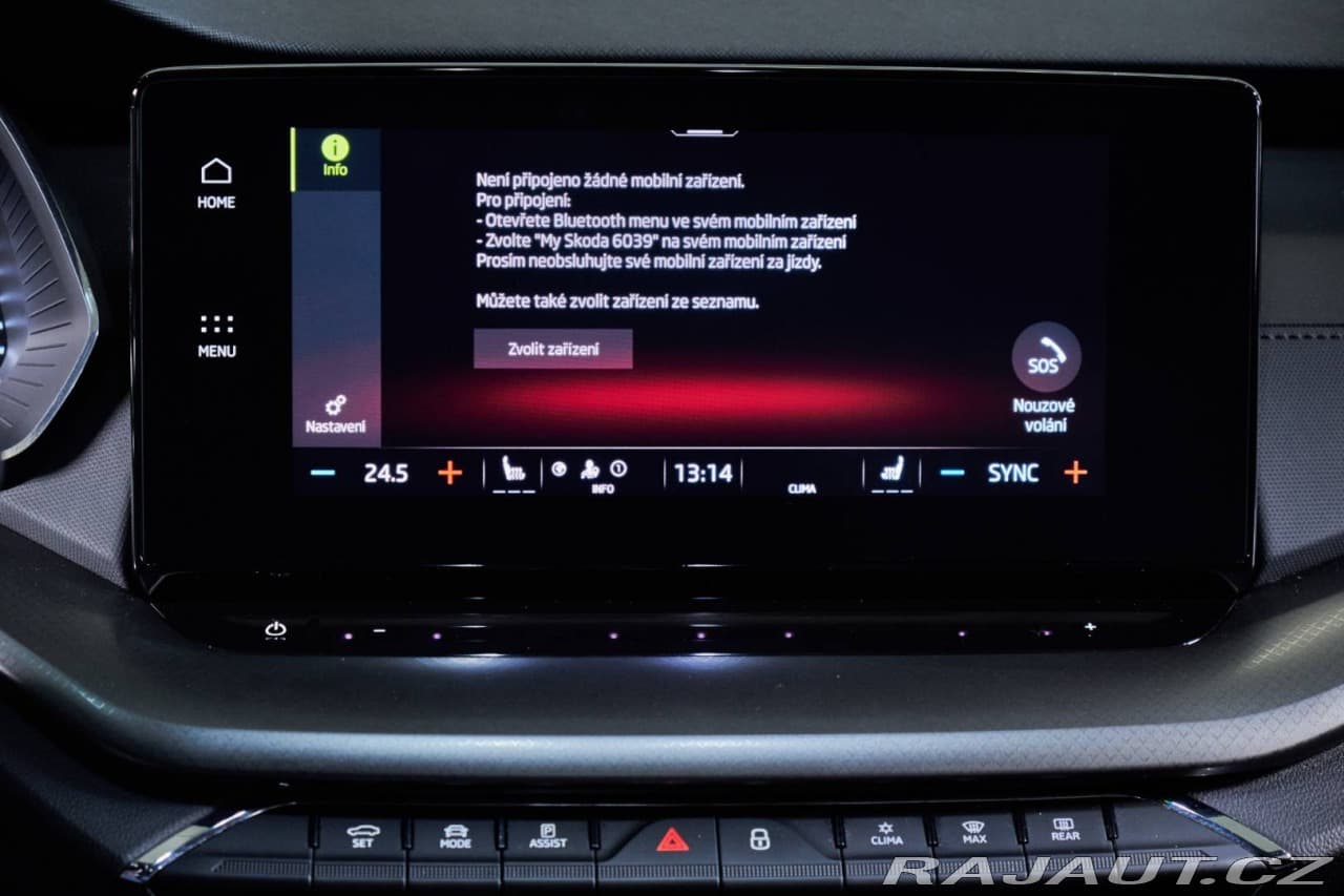 2020 Škoda OCTAVIA - 16