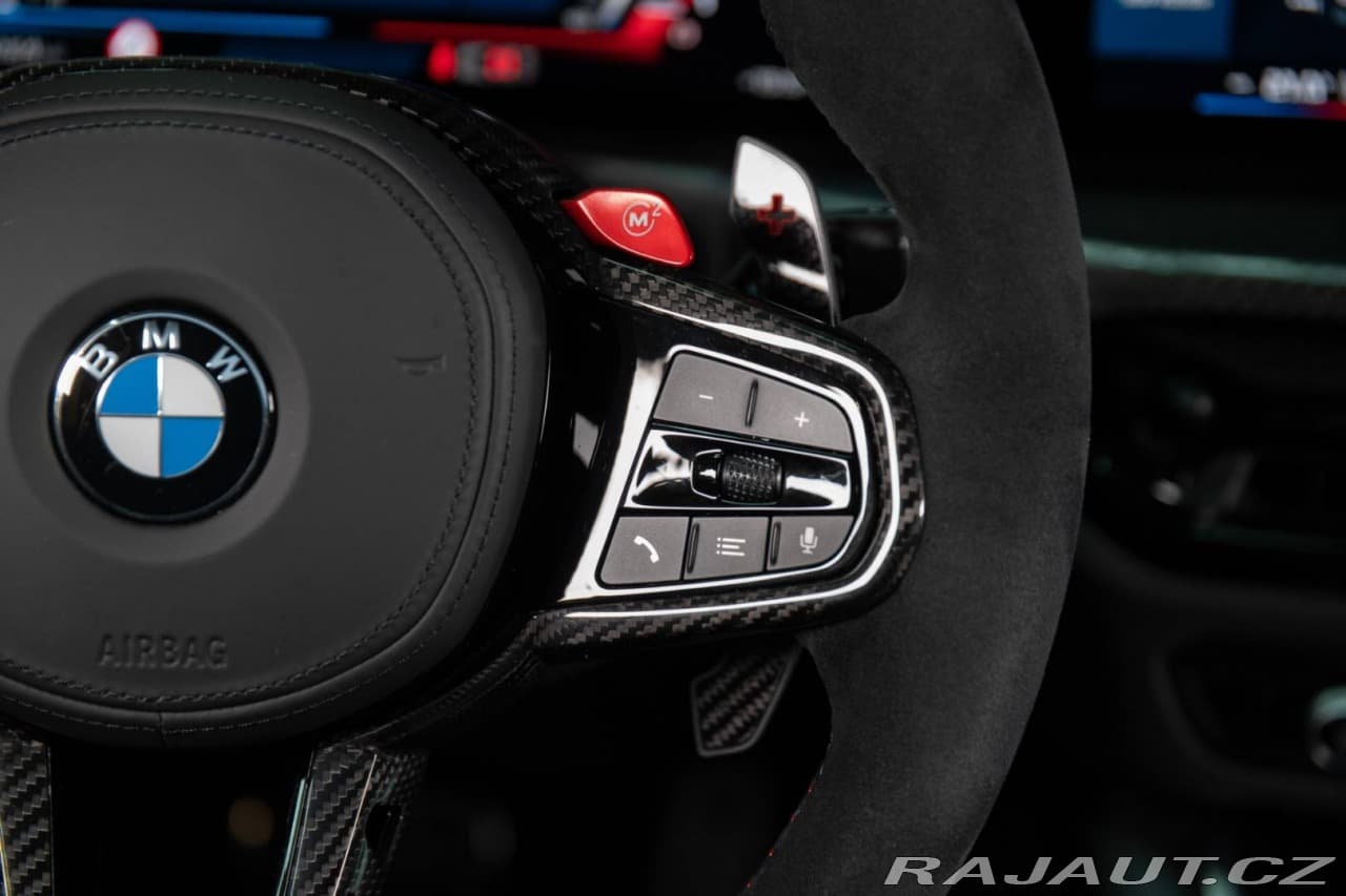 2025 BMW M2 - 16