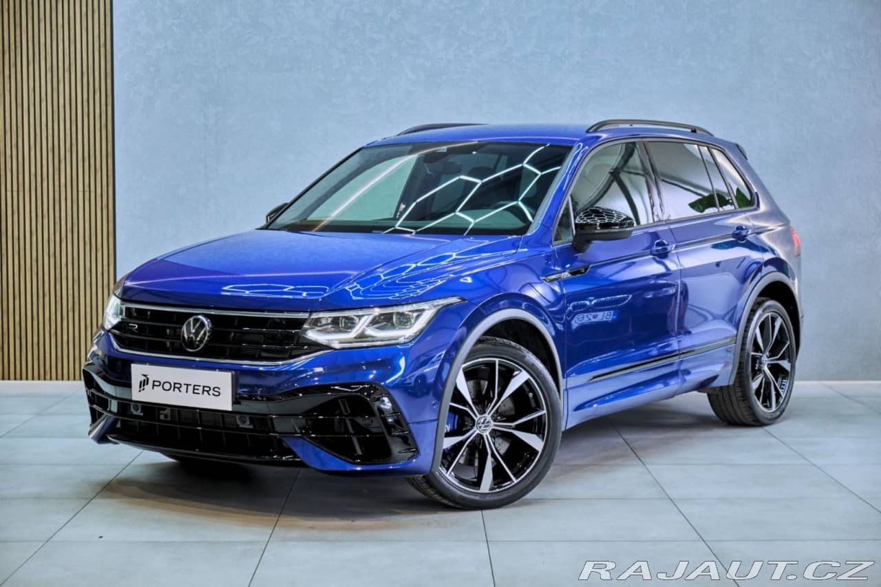 2022 Volkswagen TIGUAN - 2