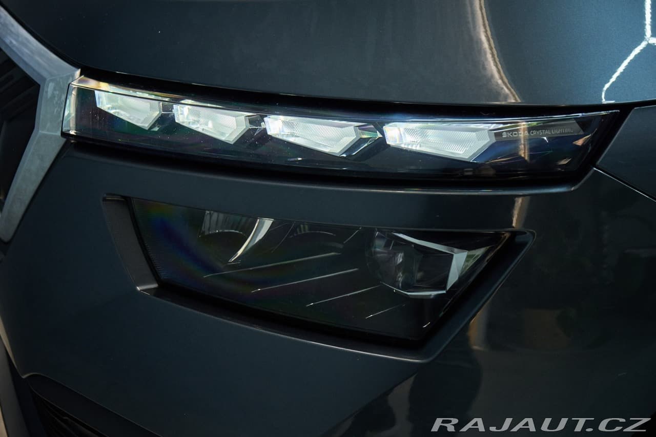 2020 Škoda KAMIQ - 6
