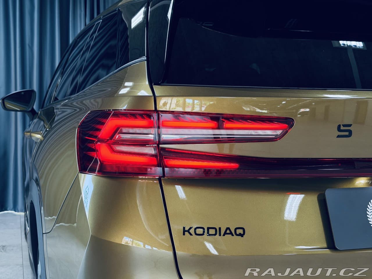 2026 Škoda KODIAQ - 25