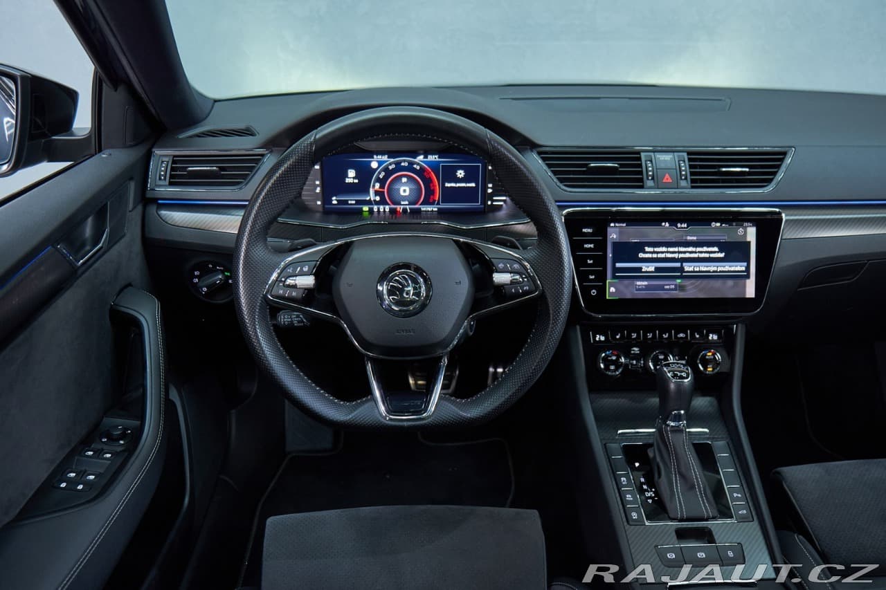2020 Škoda SUPERB - 17