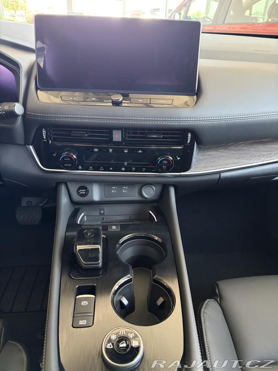 2026 Nissan X-TRAIL - 17