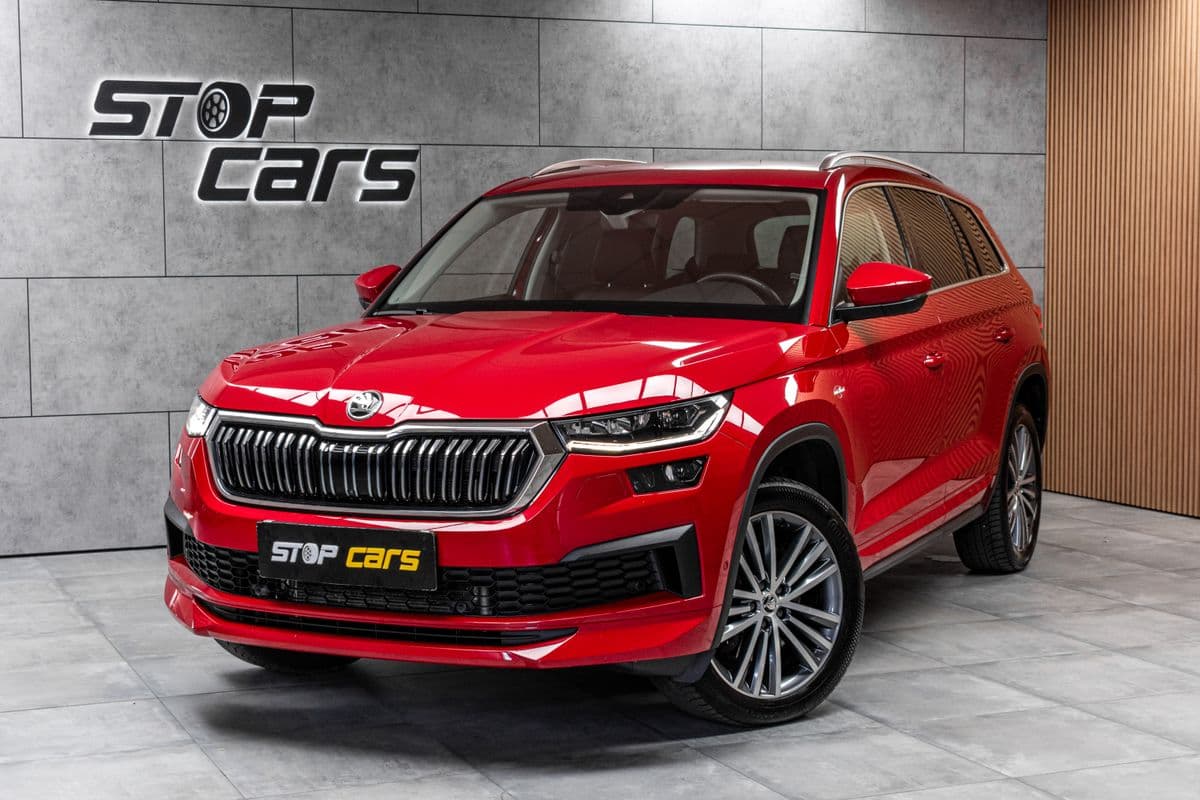 2023 Škoda KODIAQ