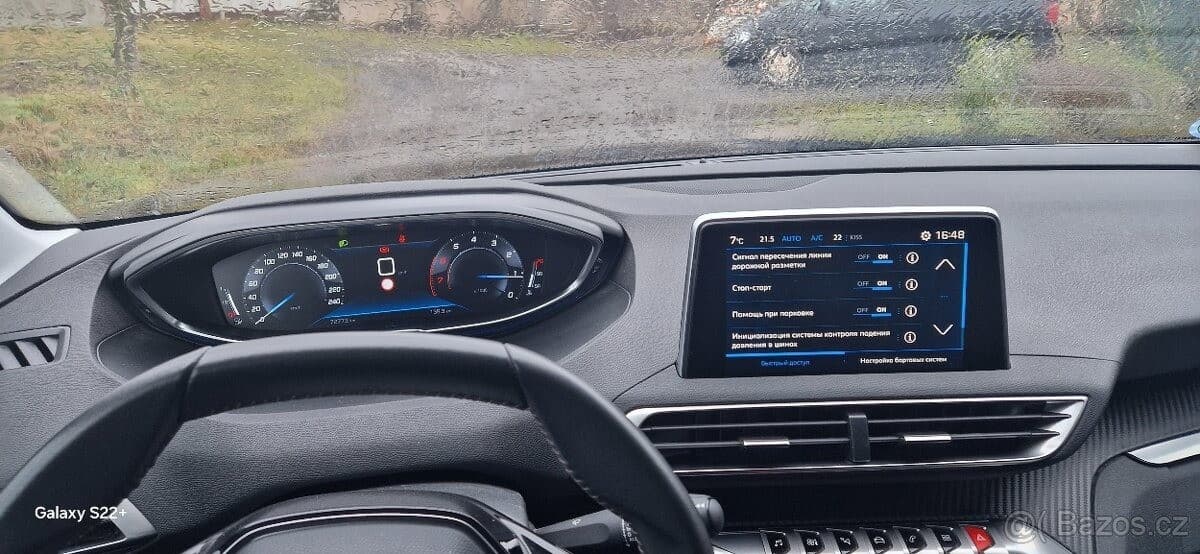 2019 Peugeot 5008 - 13