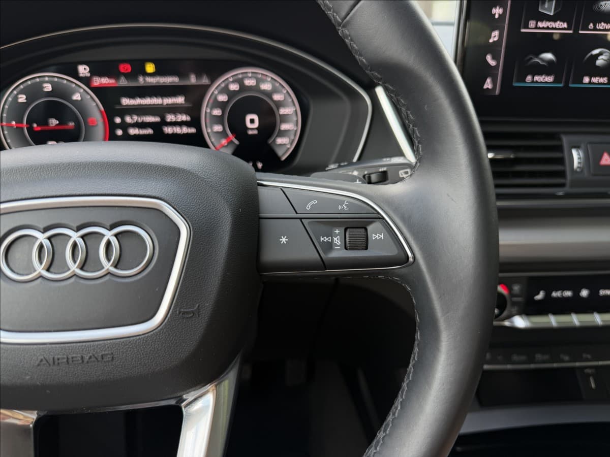 2024 Audi Q5 - 12