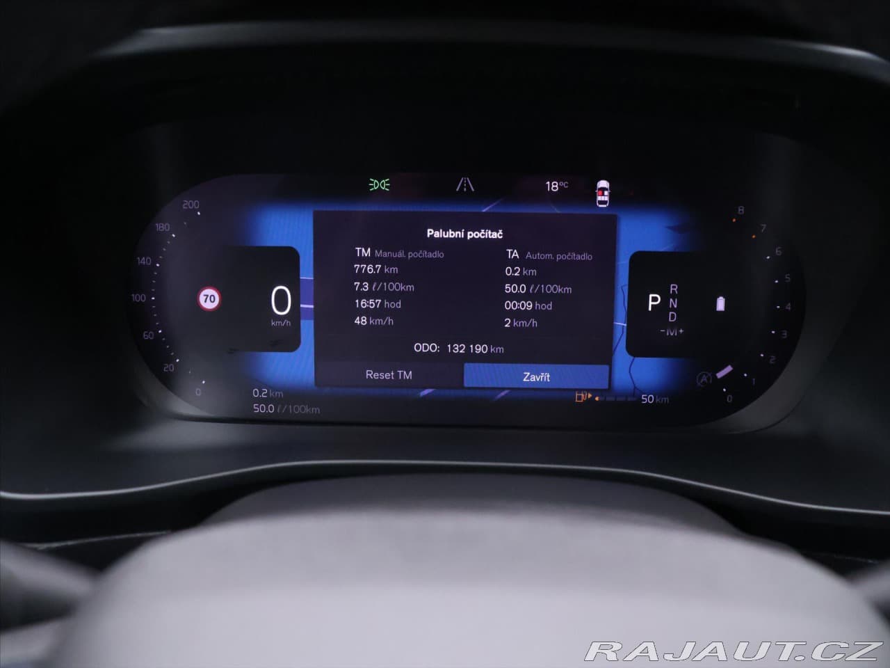 2022 Volvo XC40 - 17