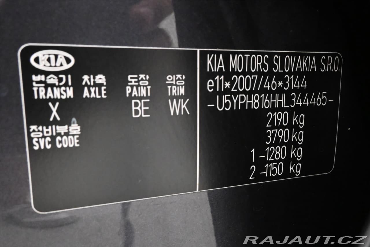 2017 Kia SPORTAGE - 12