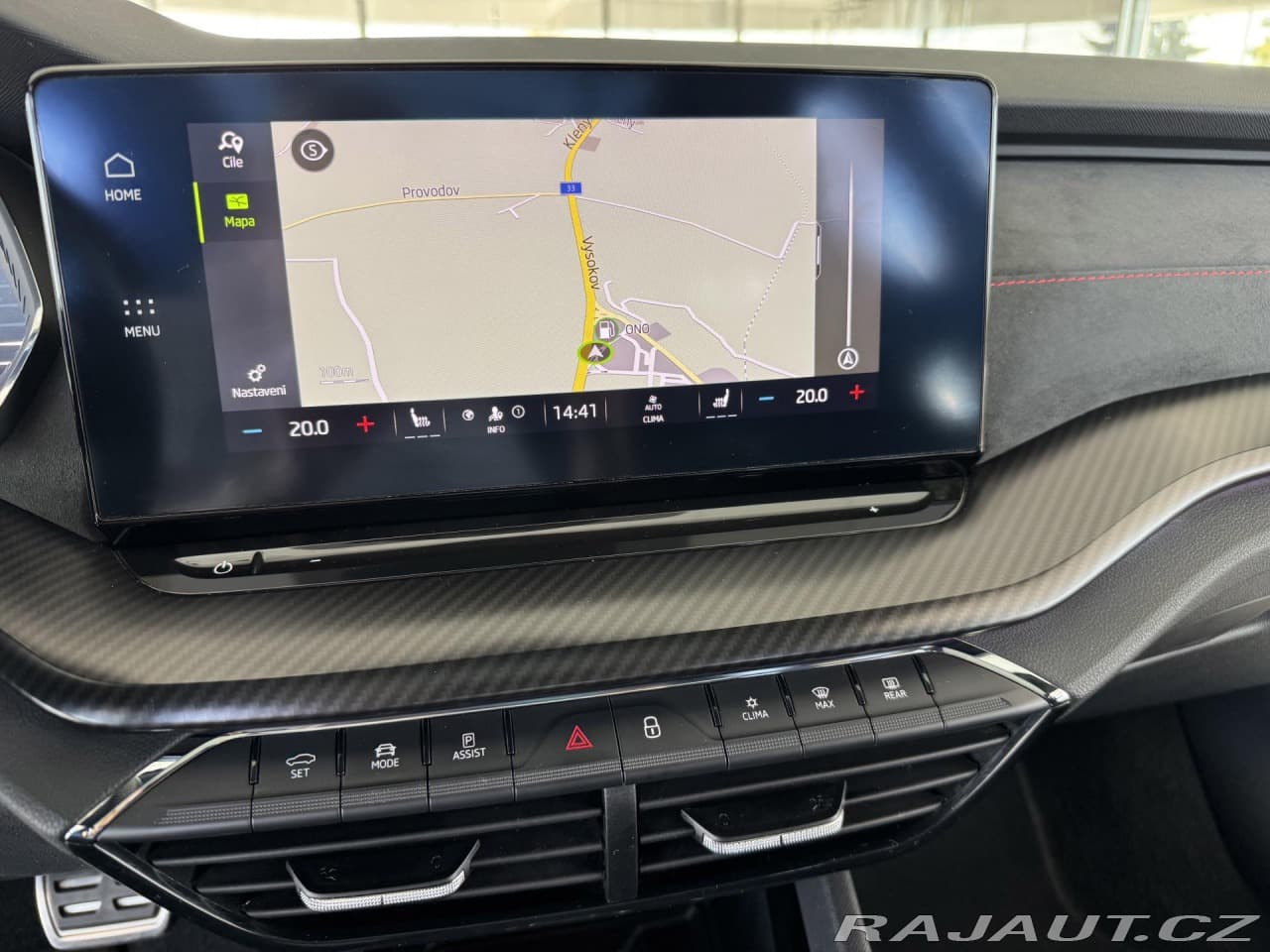 2022 Škoda OCTAVIA - 20