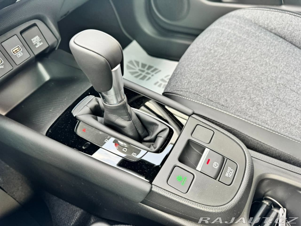 2026 Honda JAZZ - 16