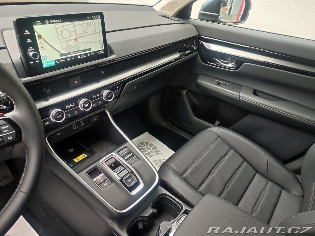 2026 Honda CR-V - 14