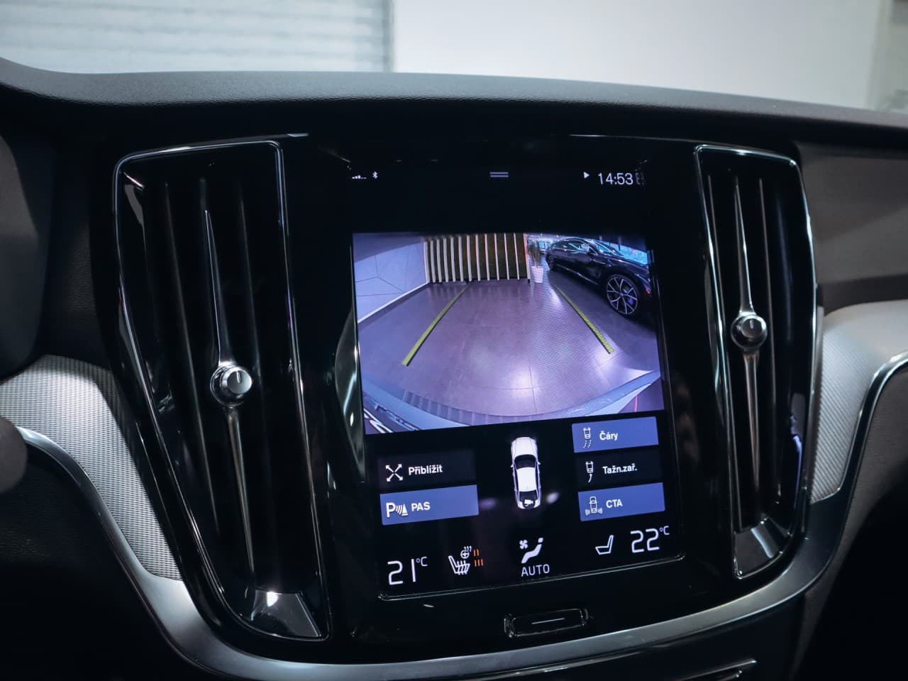 2020 Volvo S60 - 11
