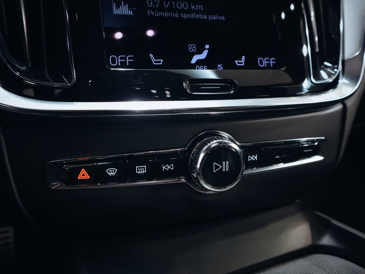 2020 Volvo S60 - 16