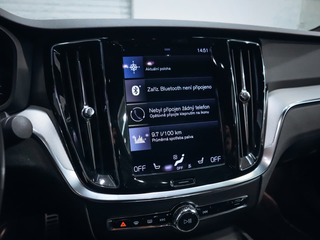 2020 Volvo S60 - 17