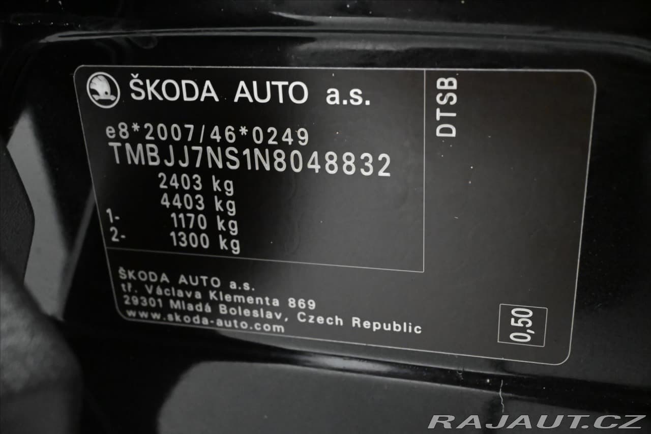 2022 Škoda KODIAQ - 13