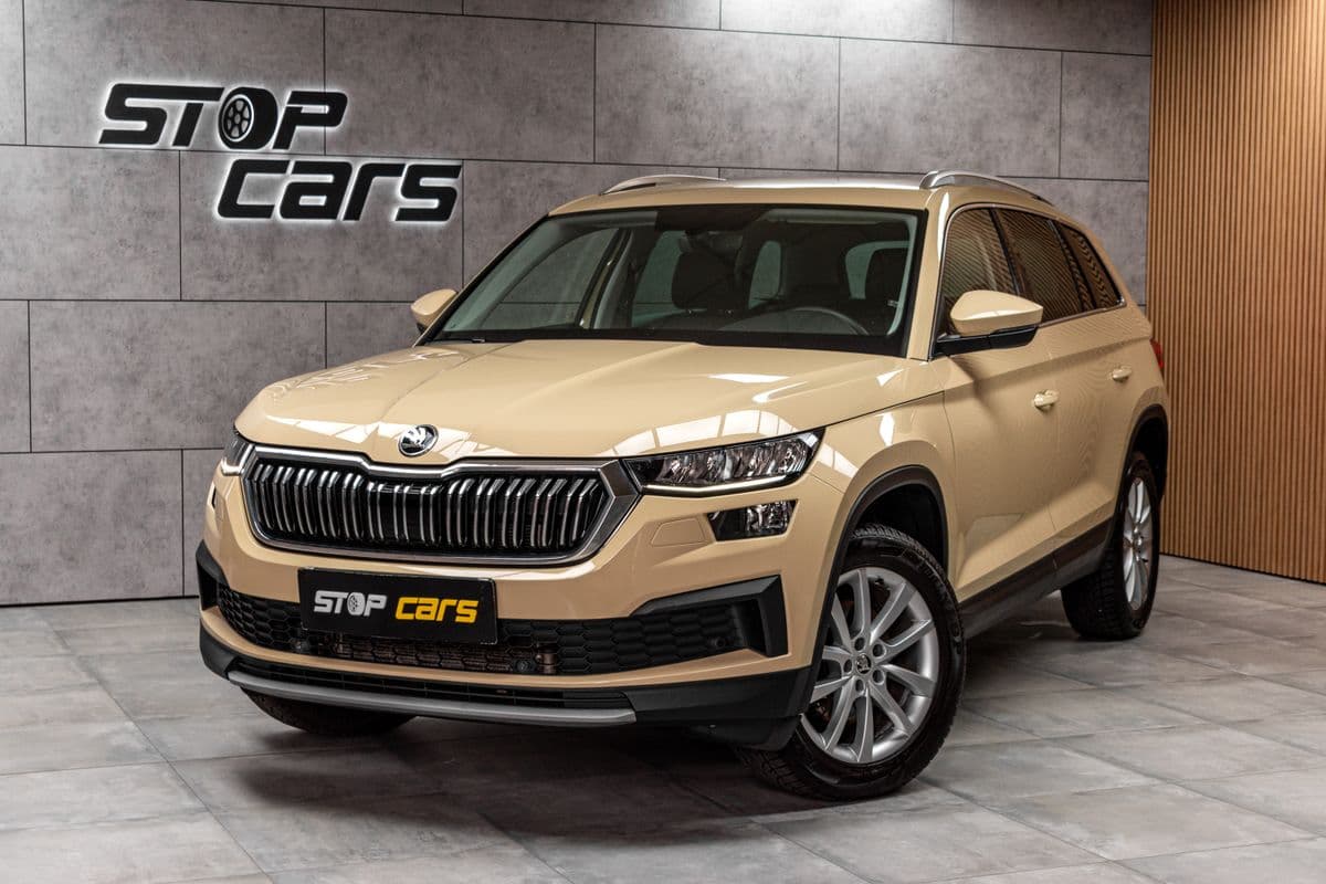 2023 Škoda KODIAQ
