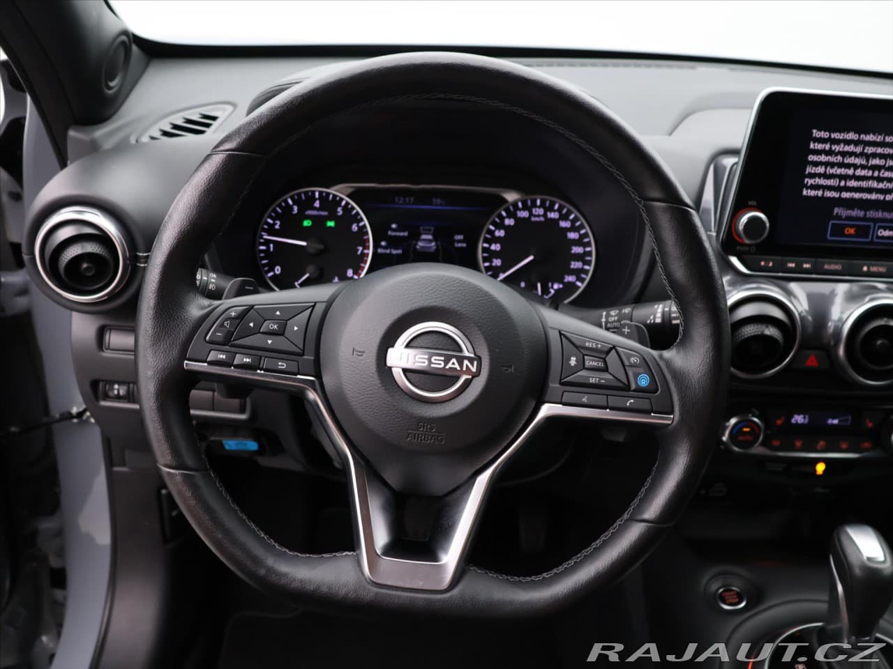 2024 Nissan JUKE - 17