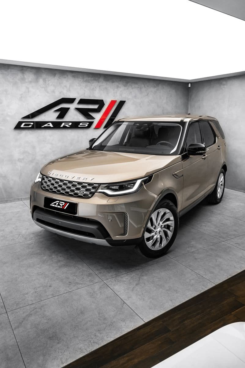2024 Land Rover DISCOVERY - 8