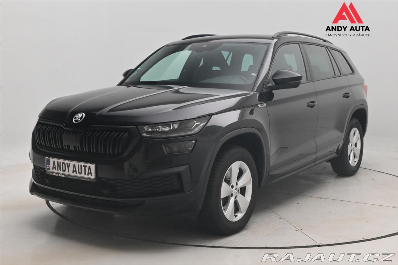 2023 Škoda KODIAQ