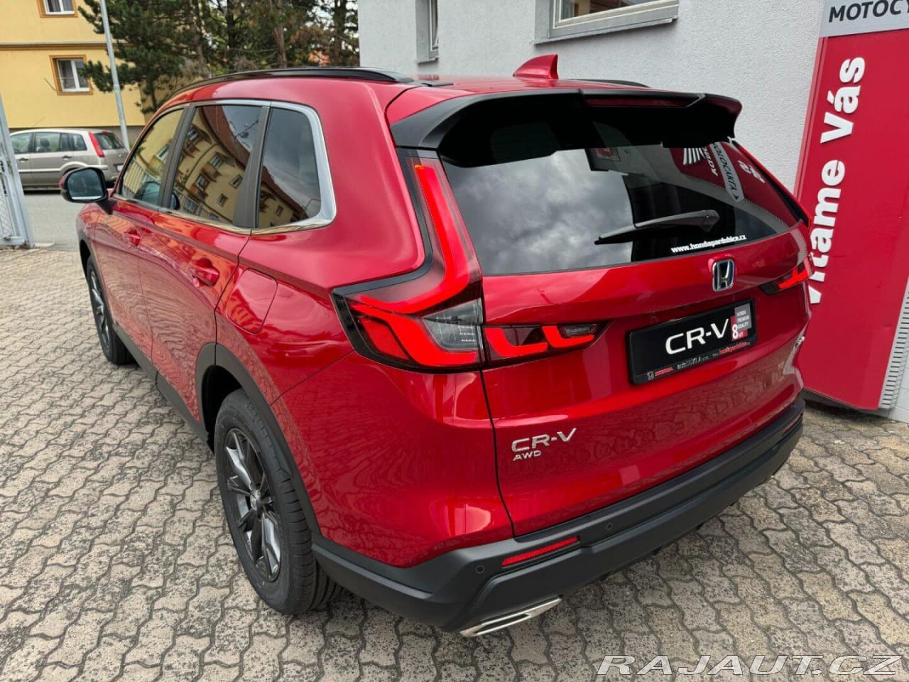 2026 Honda CR-V - 4