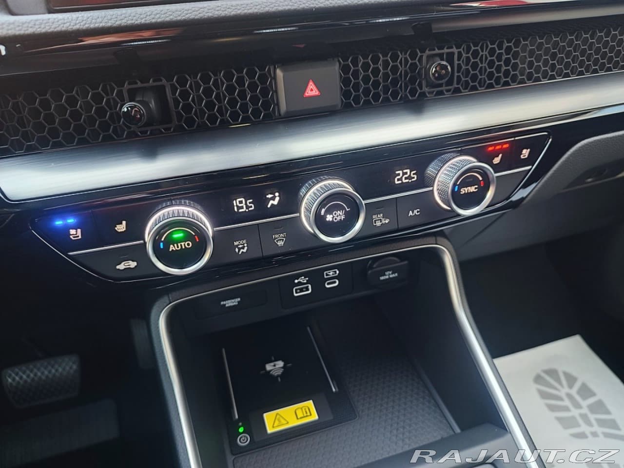 2026 Honda CR-V - 17