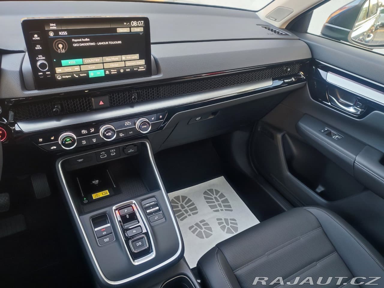 2026 Honda CR-V - 19