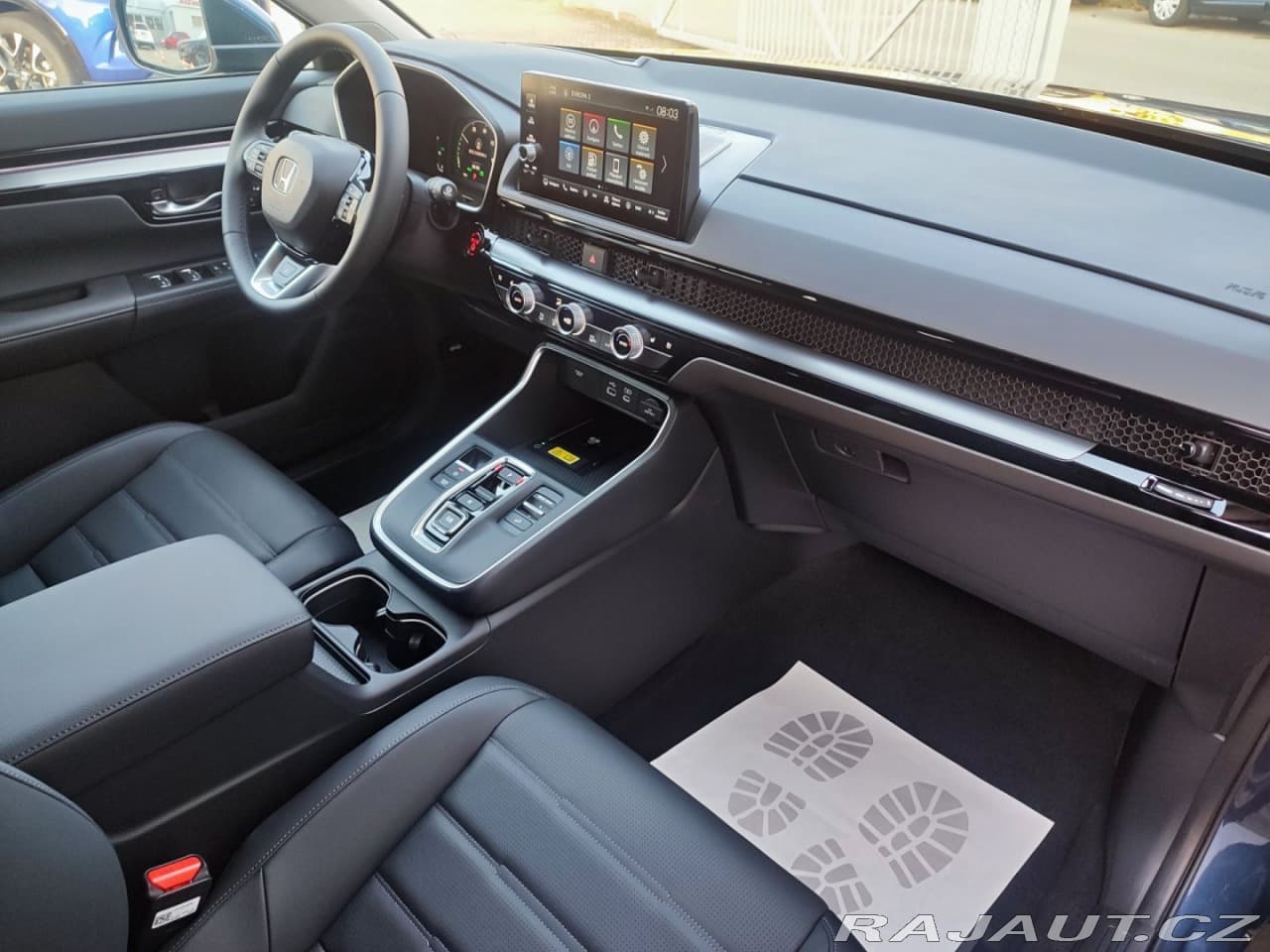 2026 Honda CR-V - 7