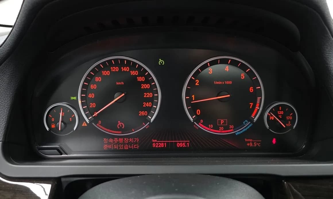 2010 BMW 7-SERIES - 8