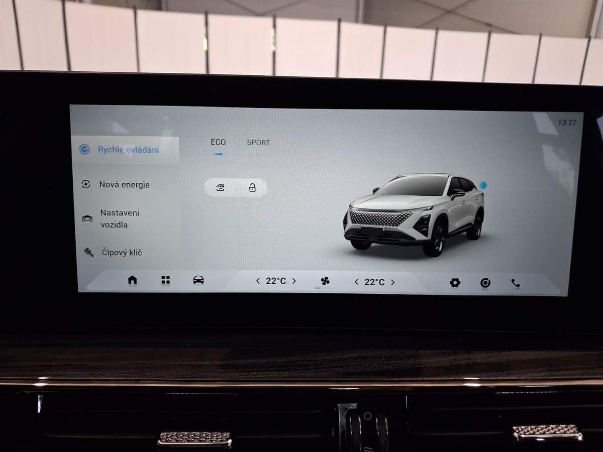 2026 Omoda 5 - 17
