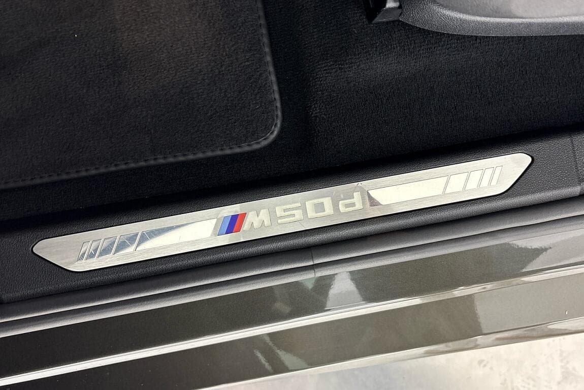 2020 BMW X6 - 17
