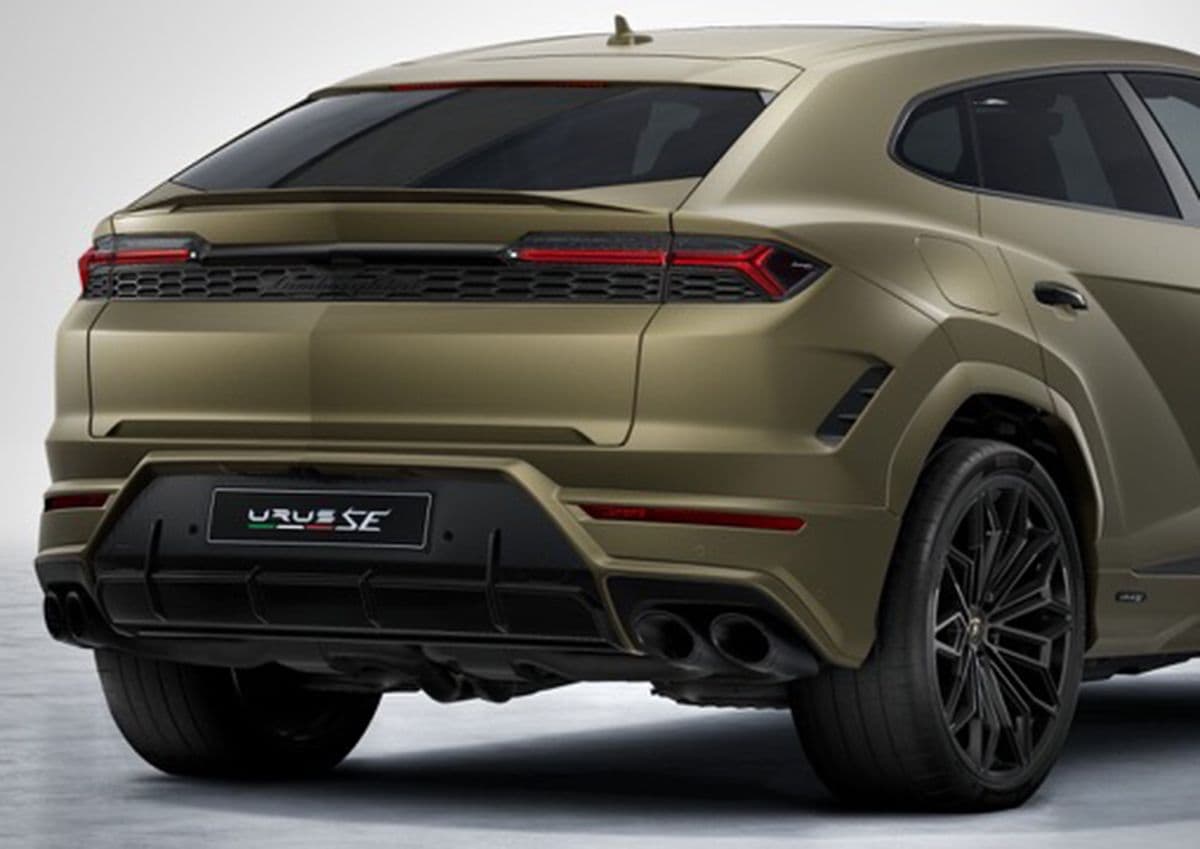 2025 Lamborghini URUS - 4