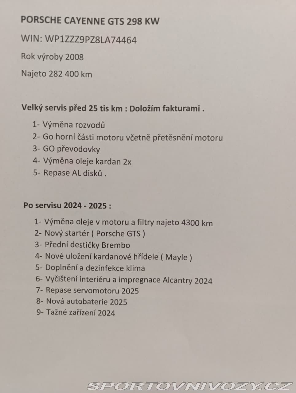 2008 Porsche Cayenne - 13