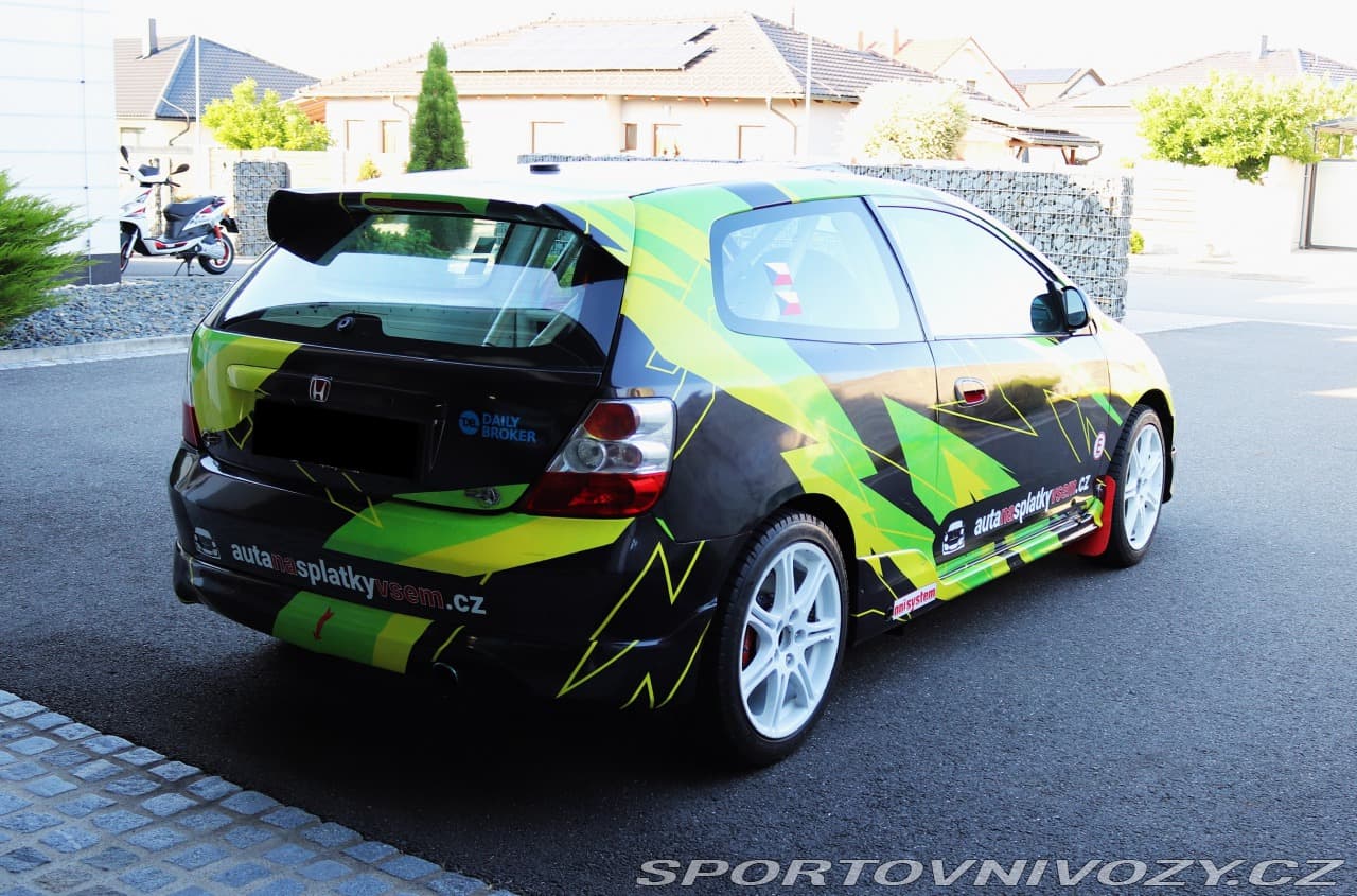 2005 Honda Civic - 7