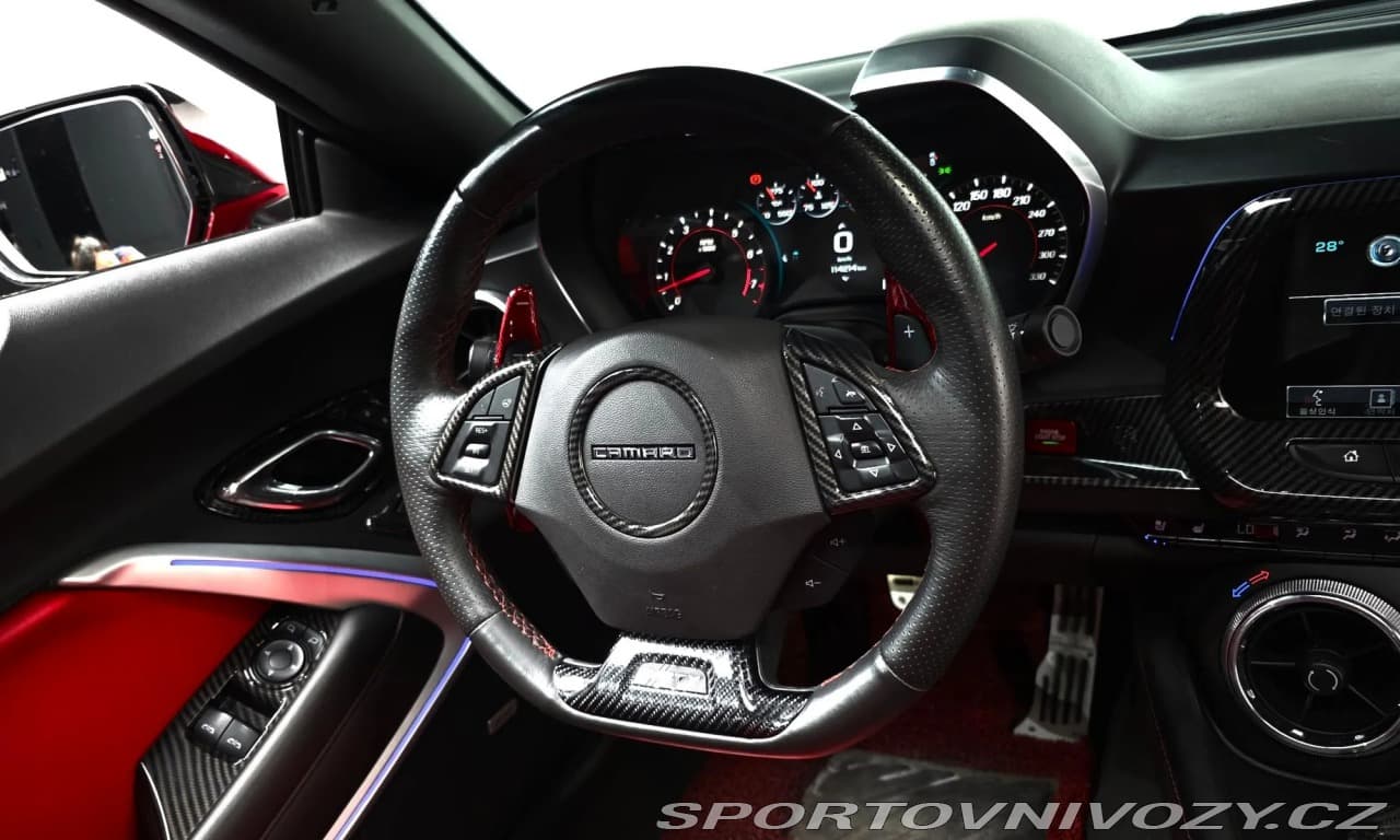 2017 Chevrolet Camaro - 25