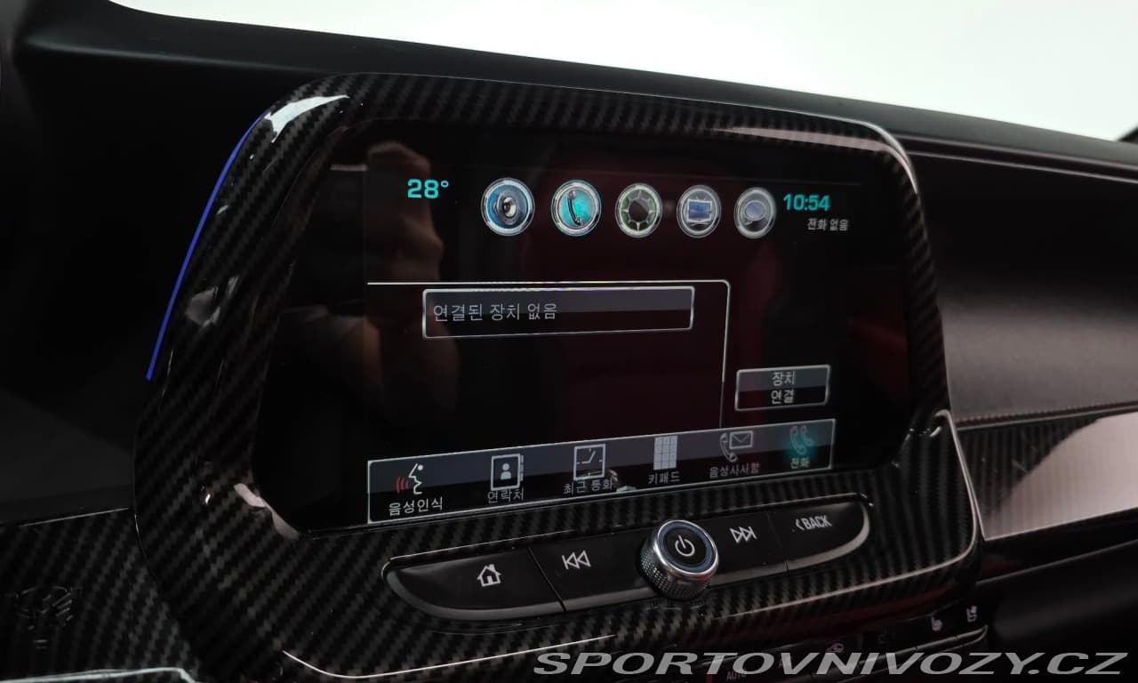 2017 Chevrolet Camaro - 29