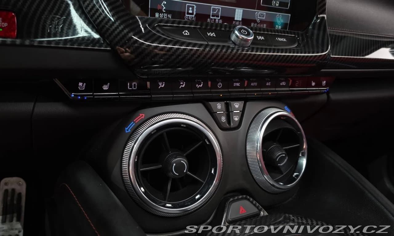 2017 Chevrolet Camaro - 33