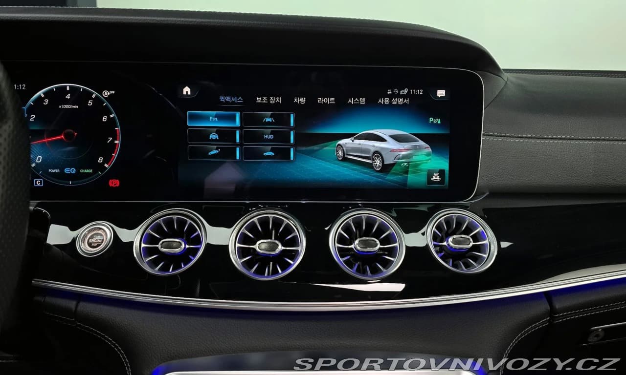 2021 Mercedes-Benz OSTATNÍ - 15