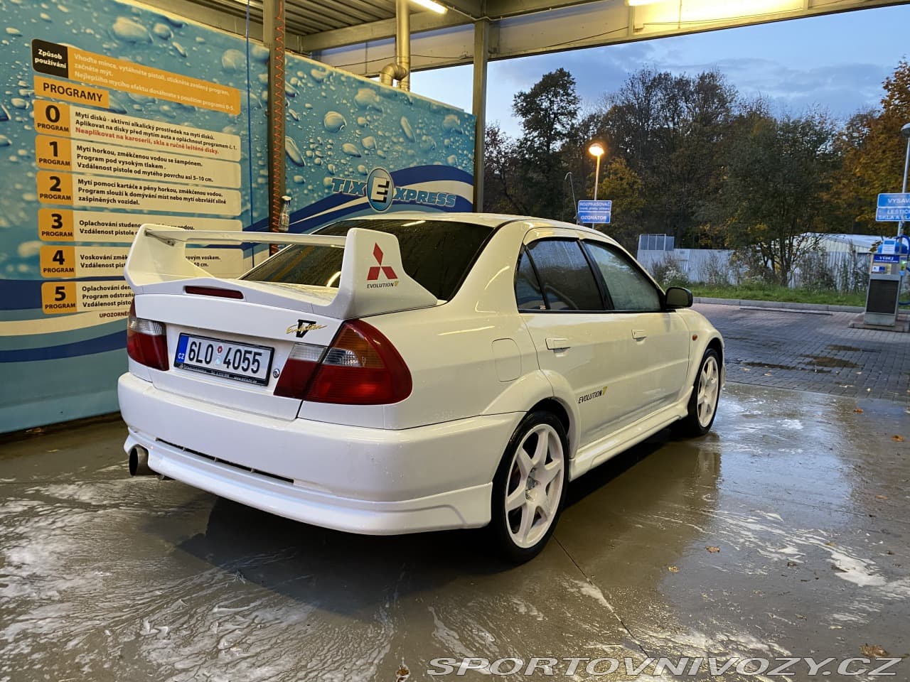1997 Mitsubishi LANCER - 20