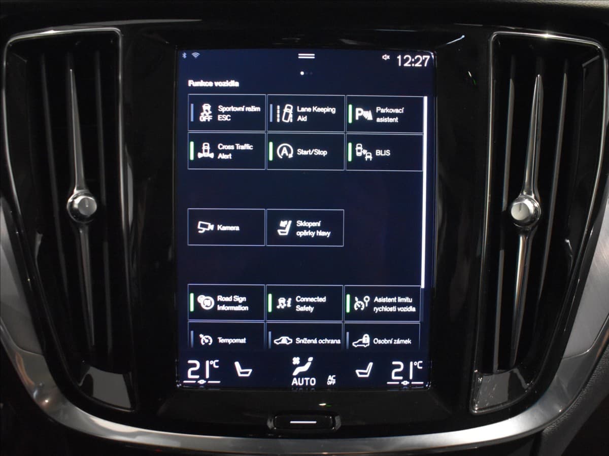 2021 Volvo V60 - 17