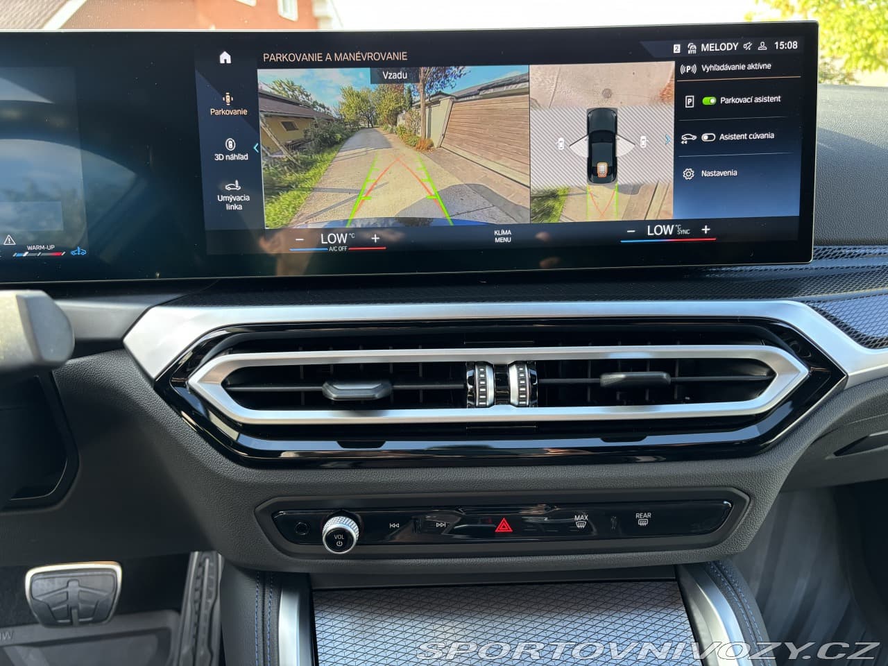 2024 BMW 2-SERIES - 2