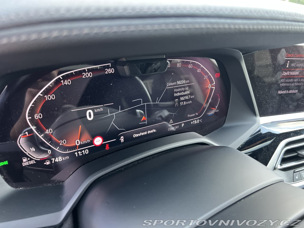 2021 BMW X7 - 11