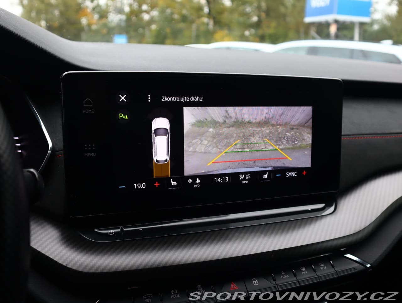 2022 Škoda Octavia - 31