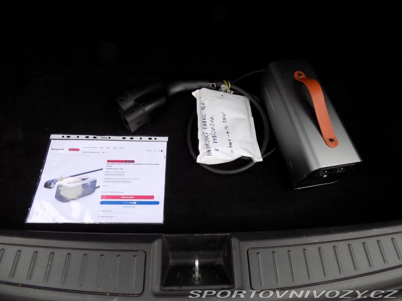 2015 Tesla Model S - 17