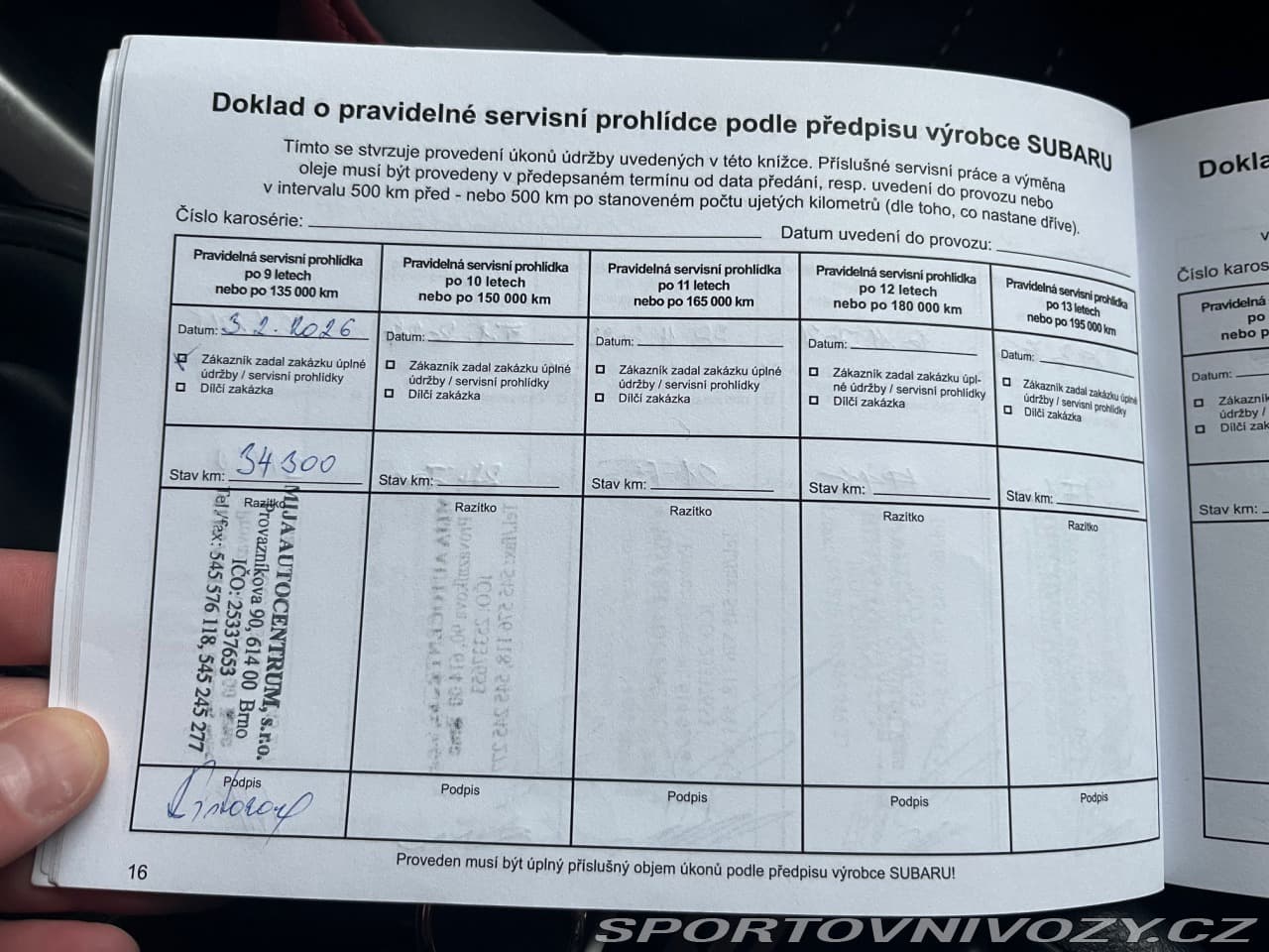 2016 Subaru WRX - 18