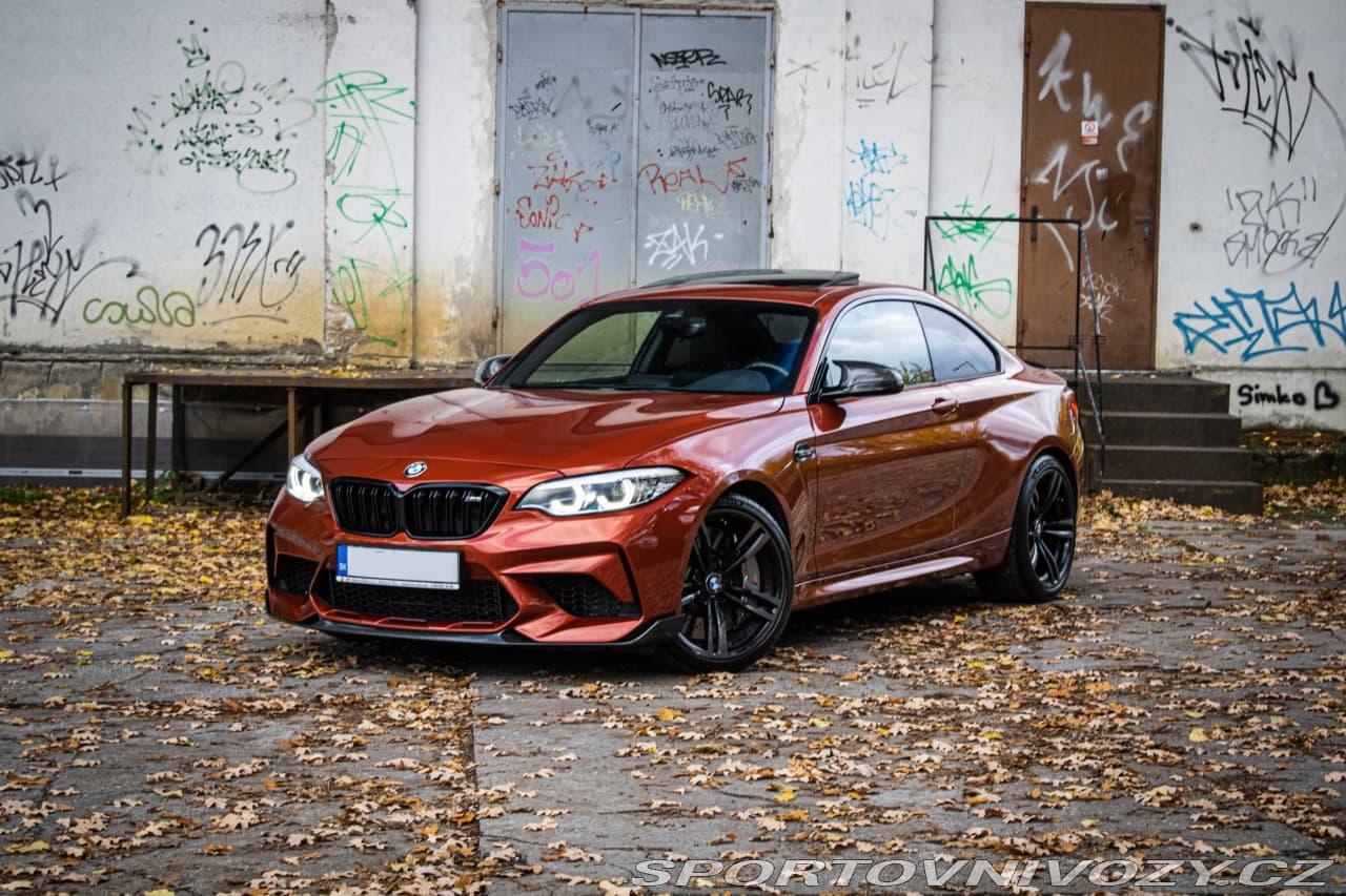 2020 BMW M2 - 35